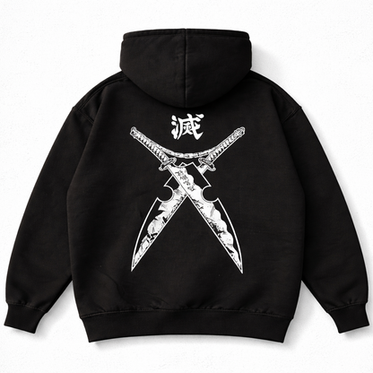 Nichirin Sword (Tengen Uzui)  - Hoodie